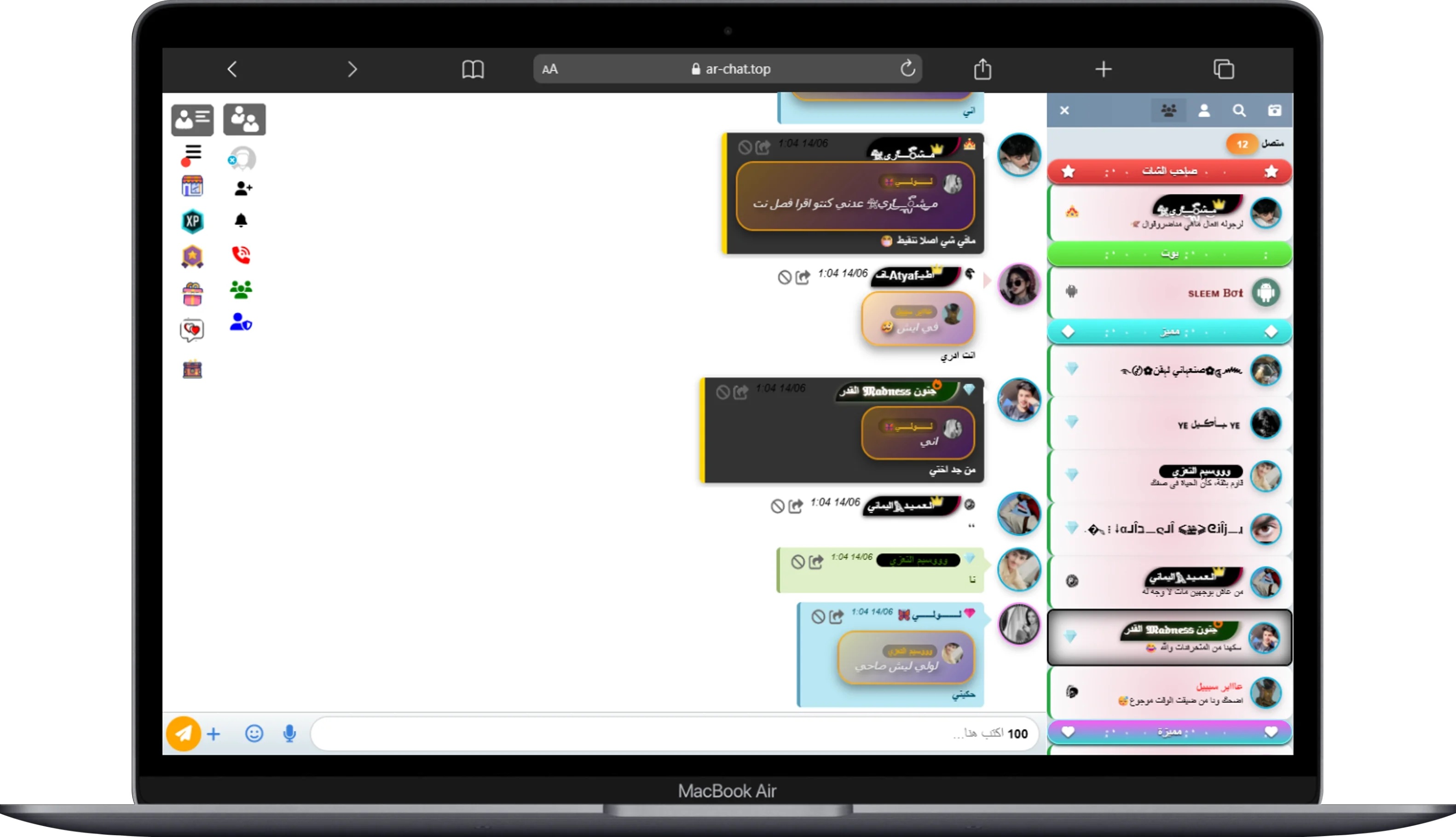 ar-chat.top